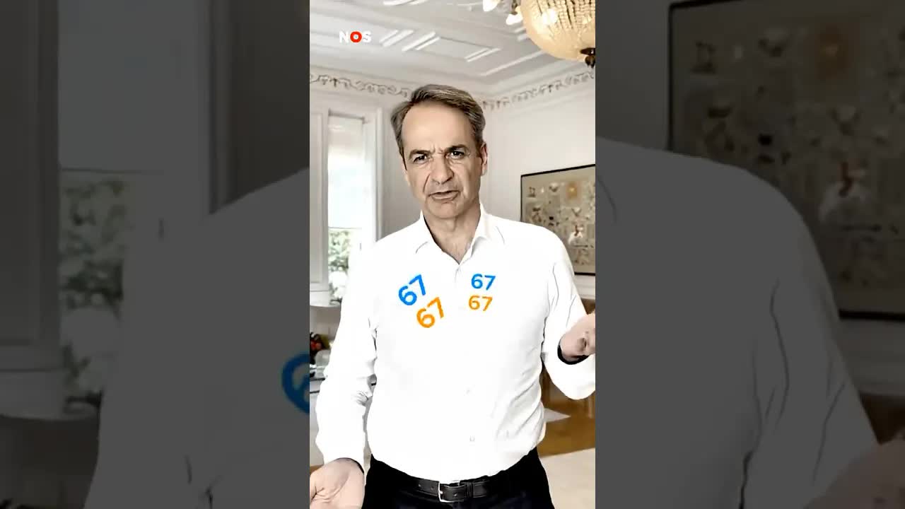 Griekse premier kondigt social media-verbod aan op Tiktok