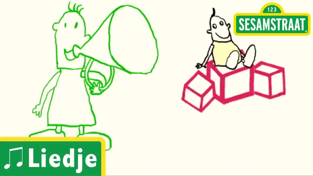 Allerbeste broertje - Sesamstraat