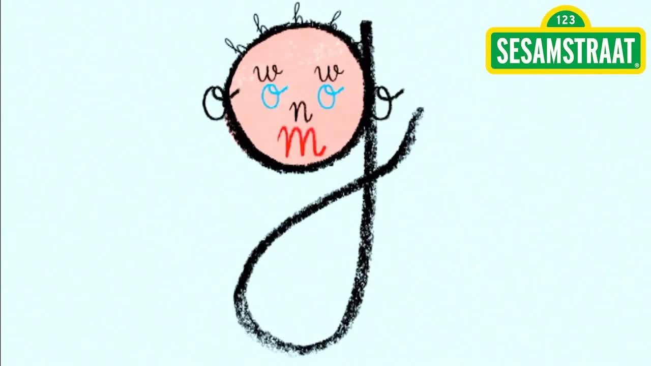Lettergezicht - Sesamstraat