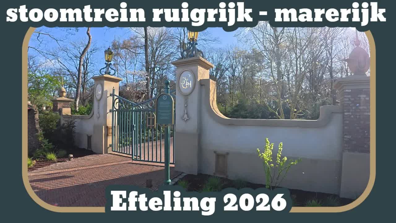 Stoomtrein Ruigrijk - Marerijk [Efteling 2026]